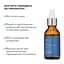 Мультисыворотка Hillary Multi Niacinamid serum с ниацинамидом и цинком 30 мл - миниатюра 7