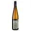 Вино Vins Zinck Sarl Muscat Terroir Ortel&Goldert біле сухе 0.75 л - мініатюра 2