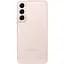 Смартфон Samsung Galaxy S22+ 8/128Gb Pink (SM-S906BIDD) (Global) [NFC, 2 SIM] - миниатюра 3
