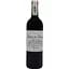 Вино L.D. Vins. Chateau La Garenne червоне сухе 0.75 л - мініатюра 1