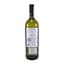 Вино Tini Trebbiano di Romania DOC, 11,5%, 0,75 л (446380) - миниатюра 2