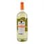 Вино Aznauri Peach перcик біле напівсолодке 1.5 л - мініатюра 3