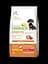 Сухий корм Natural Trainer (Тренер) Dog Sensitive Puppy&Junior Mini With Duck для цуценят дрібних порід 2 кг - мініатюра 1