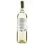 Вино La Sogara Soave Doc, 12,5%, 0,75 л (ALR15995) - мініатюра 2