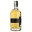 Віскі Mackmyra Moment Tolv 12 Year Old 47% 0.7 л в подарунковій упаковці - мініатюра 3