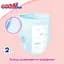 Трусики-подгузники Goo.N Plus ХXL (13-25 кг) 28 шт. для детей унисекс (21000634) - миниатюра 4