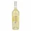 Вино Vigneti Del Vulture Pipoli Greco Fiano Basilicata біле сухе 12% 0.75 л - мініатюра 4