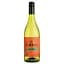 Вино Sunrise Chardonnay біле сухе 0.75 л - мініатюра 1