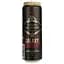 Пиво Volfas Engelman Galaxy Dark Ale темное 5% 0.568 л ж/б - миниатюра 1