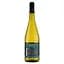 Вино Vignerons du Pallet Muscadet Sevre et Maine, белое, сухое, 0,75 л - миниатюра 1