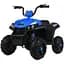 Дитячий електромобіль-квадроцикл Bambi Racer M 4131EL-4 до 30 кг - мініатюра 1