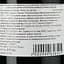 Вино Chateau Blissa AOP Cotes de Bordeaux 2016 червоне сухе 0.75 л - мініатюра 3