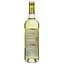Вино Chateau Haut-Saric Entre-Deux-Mers Bordeaux, біле, сухе, 0,75 л - мініатюра 2