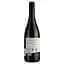 Вино Sierra de Enmedio Monastrell, красное, сухое, 0,75 л - миниатюра 2