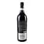 Вино Ca' Rugate Amarone della Valpolicella Punta 470 DOCG 2019 красное сухое 0.75 л - миниатюра 3