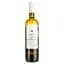 Вино Papaioannou Assyrtiko біле сухе 0.75 л - мініатюра 1