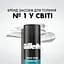 Піна для гоління Gillette Classic Sensitive 400 мл - мініатюра 3