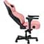 Крісло ігрове Anda Seat Kaiser 4 Size XL Pink Premium PVC (AD12YDDC-XLL-20-P-PV/C) - мініатюра 6