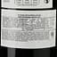 Вино La Cantina dei Feudi Nero d'Avola IGP, красное, сухое, 0,75 л - миниатюра 3