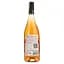Вино Mar I Munt Rose Cotes du Roussillon, рожеве, сухе, 0,75 л - мініатюра 2