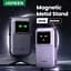 Беспроводной магнитный павербанк Ugreen PB572 Qi2 10000 mah 20 W со сложной подставкой и TFT дисплеем серый - миниатюра 7