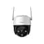 Відеокамера IPC-S41FP IMOU 4Mp f=3.6mm Wi-Fi (99-00009992) - мініатюра 1