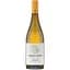 Вино Poggio al Lupo Vermentino Toscana IGT 2023 белое сухое 0.75 л - миниатюра 1