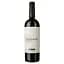 Вино витримане Bolgrad Chardonnay Reserve, біле, сухе, 13,2%, 0,75 л - мініатюра 1