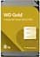 Жесткий диск 8TB 3.5 7200 256MB SATA Gold WD teh0013522 - миниатюра 1