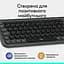 Клавіатура Logitech Pop Icon Keys Graphite (920-013157) - мініатюра 10
