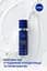 Нічна сироватка для обличчя Nivea Q10 Power Ультравідновлення, 30 мл (94054) - мініатюра 4
