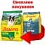 Сухий корм Josera Sensi Plus для собак із чутливим травленням 900 г - мініатюра 4