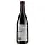 Вино Louis Latour Beaujolais-Villages Chameroy АОС, червоне, сухе, 11-14,5%, 0,75 л - мініатюра 2