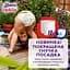 Підгузки-трусики Libero Up&Go 5 (10-14 кг), 20 шт. - мініатюра 3
