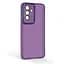Защитный чехол для Samsung Galaxy A36 5G, Shade, фиолетовый, TPU+PC, матовый, защита всего корпуса, панель-накладка, противоударный, с большими бортами, амортизирует удары при падениях, ArmorStandart (ARM82203) - миниатюра 1
