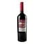 Вино El Soleado Equitez Tempranillo червоне сухе 0.75 л - мініатюра 3