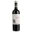 Вино Paula Cabernet Sauvignon, червоне, сухе, 11-14,5%, 0,75 л - мініатюра 1