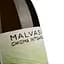 Вино Vignai da Duline Malvasia Chioma Integrale 19 белое сухое 0.75 л - миниатюра 3