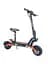 Електросамокат Kugoo E-scooter Двомоторний із сидінням  (4000W, 48V, 24Ah) - мініатюра 2