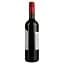 Вино Heaven Pinotage, червоне, сухе, 0,75 л - мініатюра 3