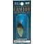 Воблер Smith Camion Magnum SR F 36mm 3.1g #31 - миниатюра 2