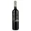 Вино Stakhovsky Wines Каберне Асе, червоне, сухе, 13,5%, 0,75 л (W3465) - мініатюра 2