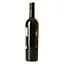 Вино Catrina Syrah Rouge IGP Pays D'Oc червоне сухе 0.75 л - мініатюра 3