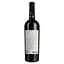 Вино Shabo Original Collection Red Story, червоне, напівсолодке, 10,8%, 0,75 л - мініатюра 2
