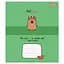 Набор тетрадей 1 Вересня Happy Capybara А5, 12 листов 25 шт. (768155) - миниатюра 2