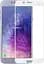 Захисне скло Tempered Glass 3D Full Glue Samsung Galaxy J4 2018 J400 white - мініатюра 1