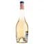 Вино Mimbeau Rose Atlantique IGP рожеве сухе 0.75 л (917857) - мініатюра 3