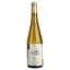 Вино Chateau de l'Epinay 2022 AOP Muscadet біле сухе 0.75 л  - мініатюра 1