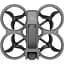 Квадрокоптер DJI Avata 2 Pro View Combo (CP.FP.00000227.01) [138272] - мініатюра 2