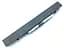 Акумулятор для Lenovo L12C3A01 IdeaPad S210, S215 Touch S20-30 (L12S3F01 L12M3A01) (10.8V 2600 mAh 28Wh) - мініатюра 3